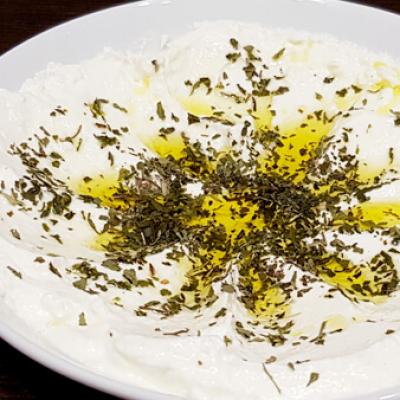 Entrees labneh